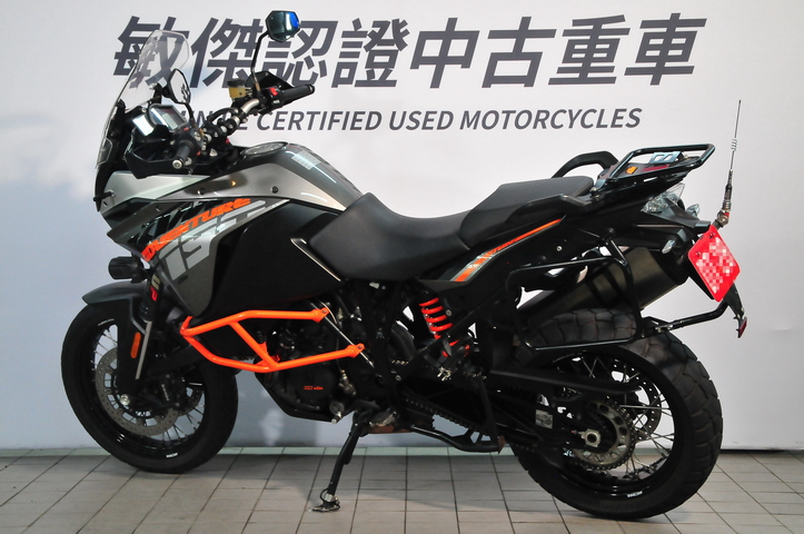 DT-28 1190ADV (2).JPG (327 KB)