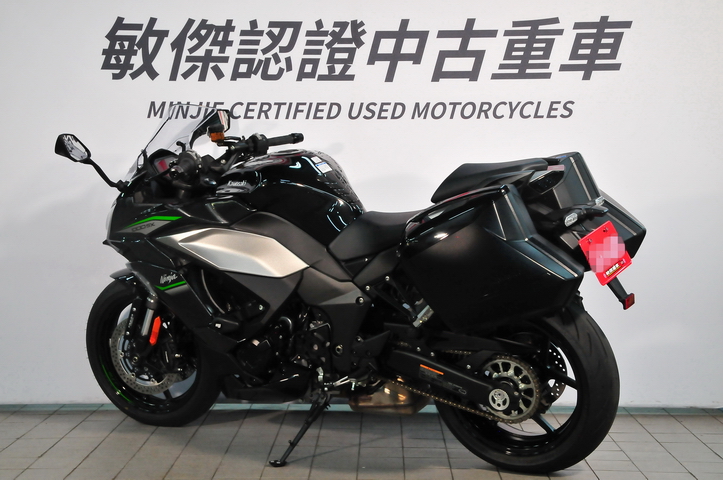 LGR-6088 NINJA1000 (7).JPG (304 KB)