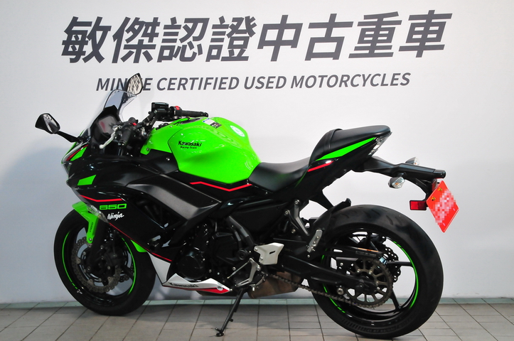 LGX-8537 NINJA650 (7).JPG (318 KB)