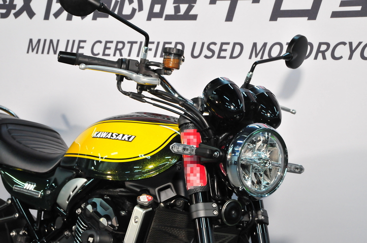 LGS-7698 Z900RS (3).JPG (324 KB)