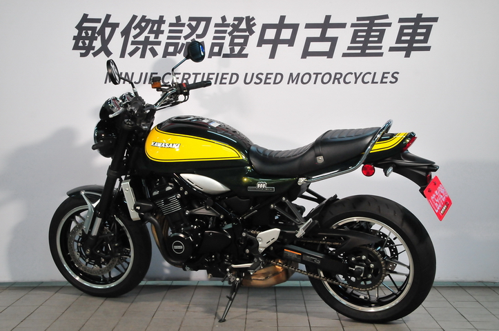 LGS-7698 Z900RS (7).JPG (318 KB)