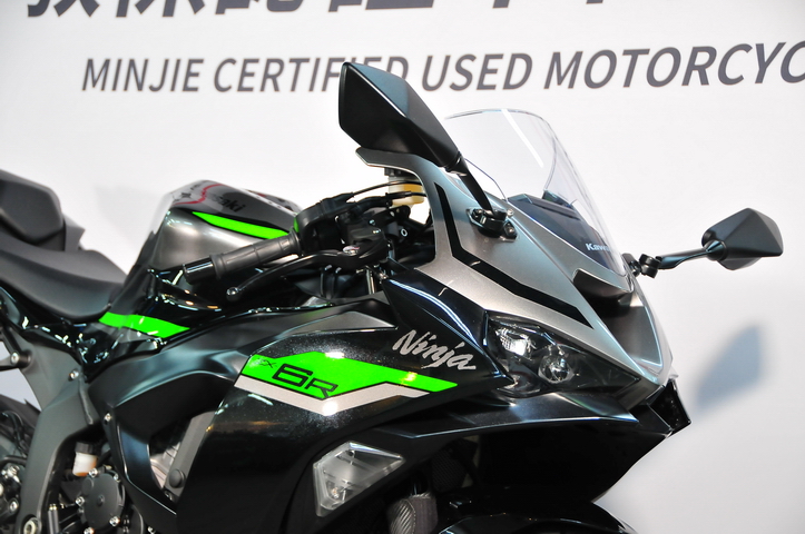 LGR-5213 ZX6R 636 (3).JPG (313 KB)