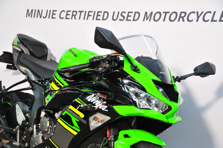 LGJ-7772 ZX6R 636 (3).JPG (343 KB)