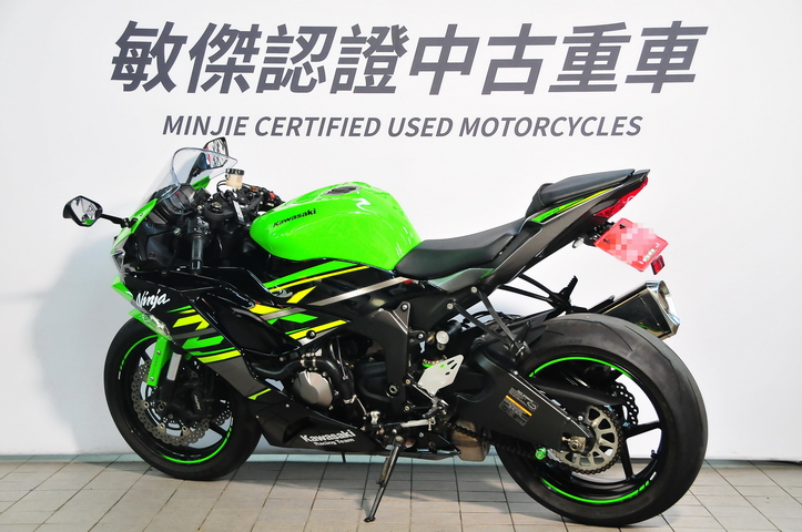 LGJ-7772 ZX6R 636 (7).JPG (329 KB)