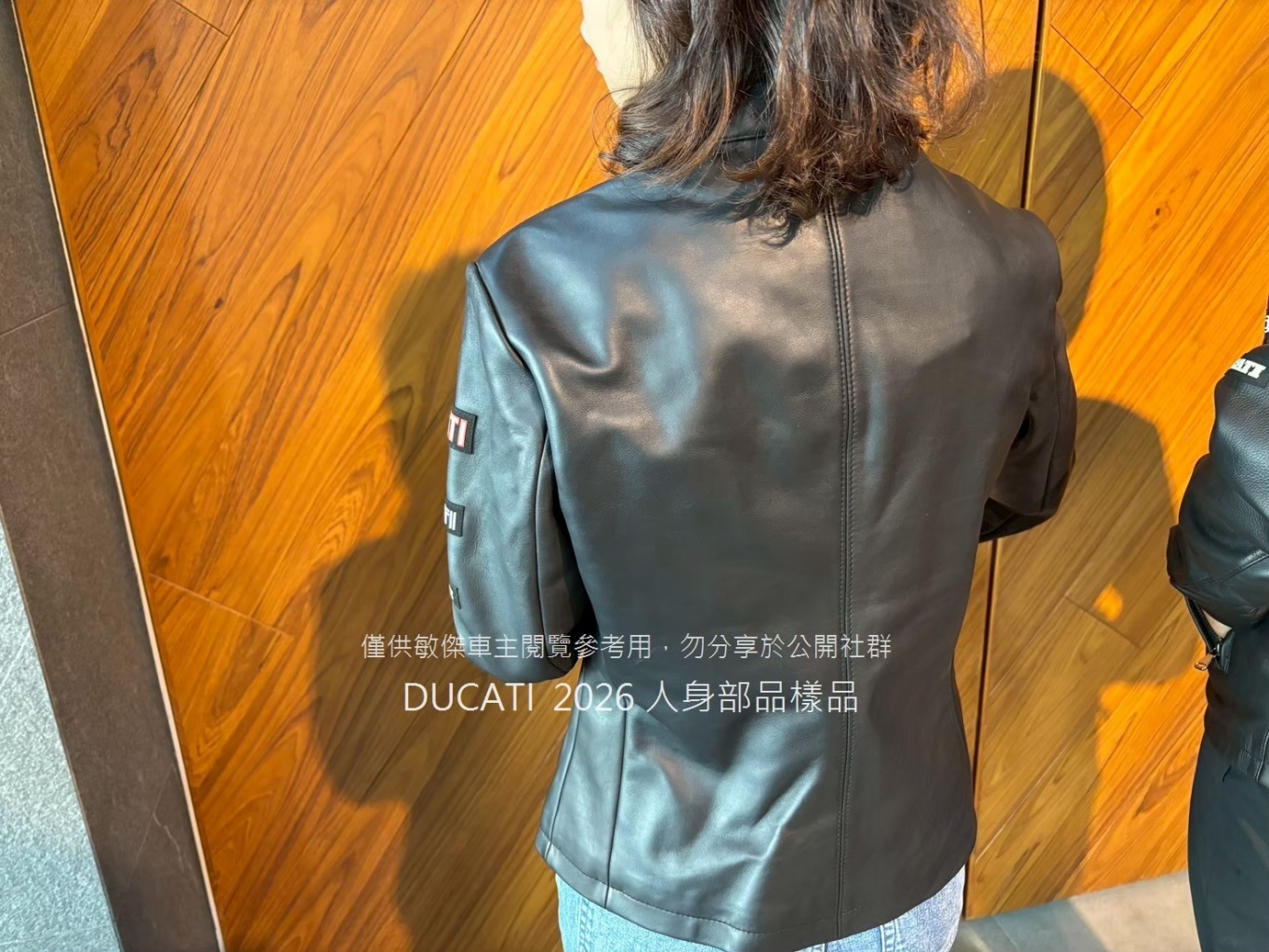 LINE_ALBUM_2026 DUCATI 人身部品樣品 (浮水印版本)_260604_7.jpg (408 KB)