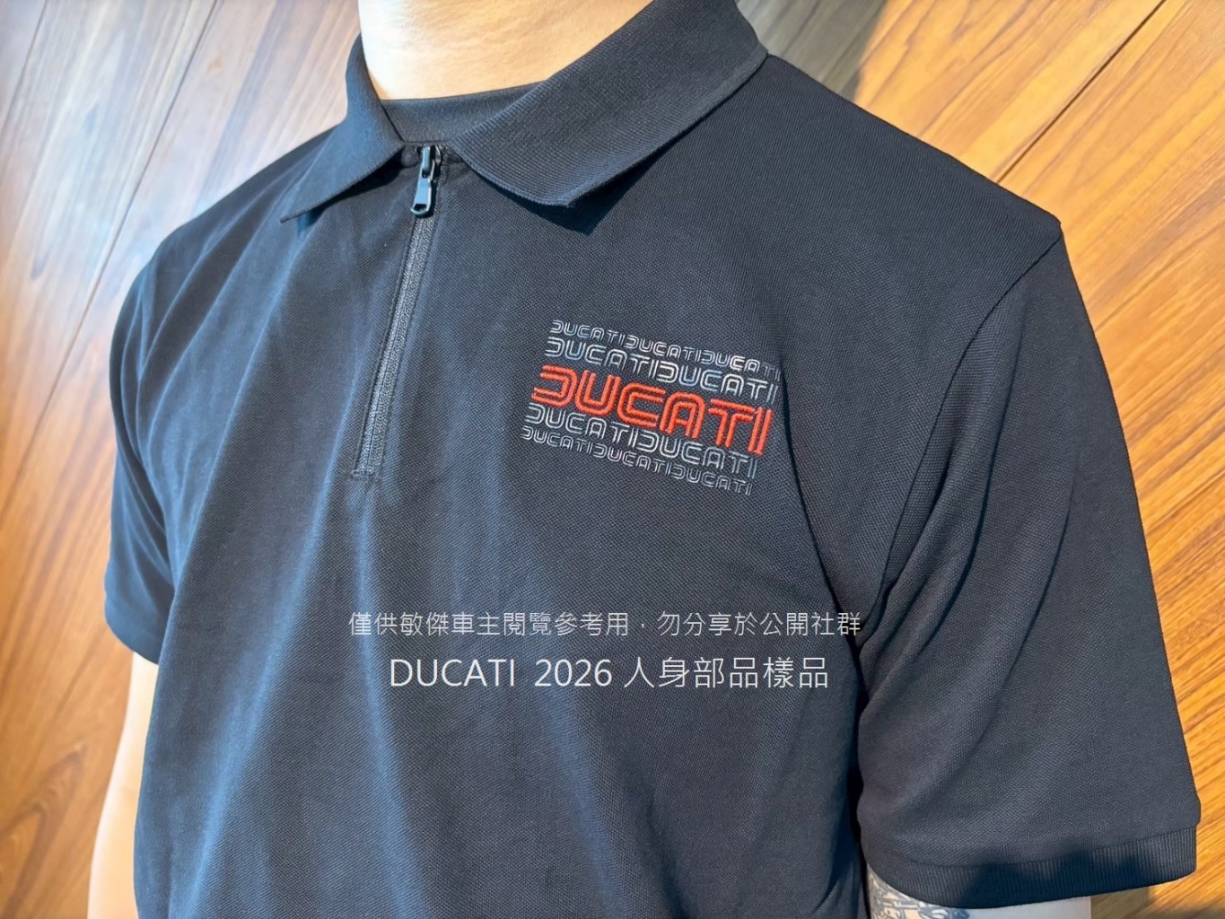 LINE_ALBUM_2026 DUCATI 人身部品樣品 (浮水印版本)_260608_1.jpg (524 KB)