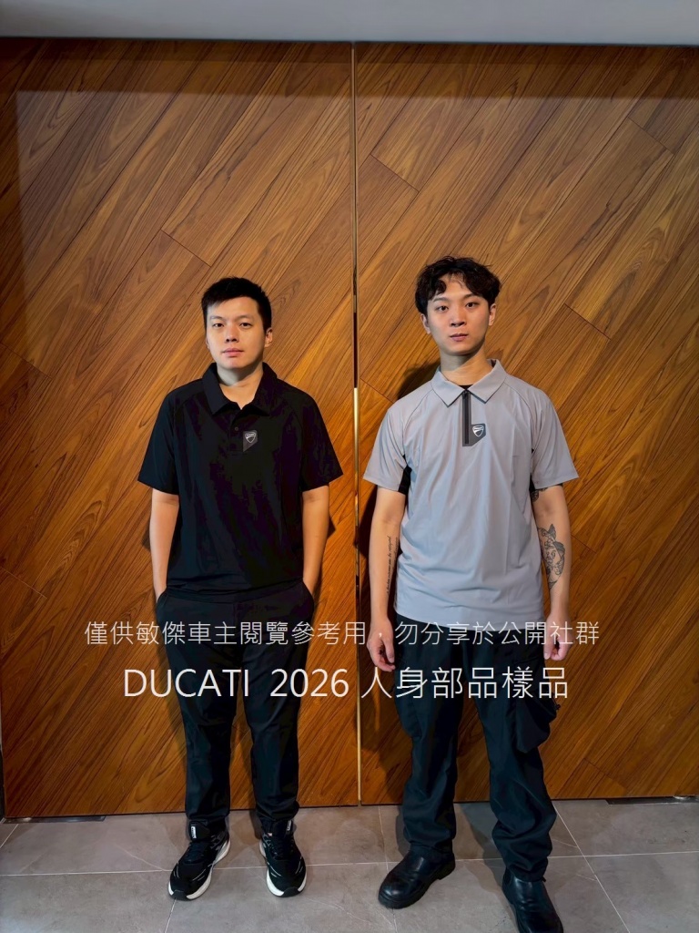 LINE_ALBUM_2026 DUCATI 人身部品樣品 (浮水印版本)_260605_2.jpg (272 KB)