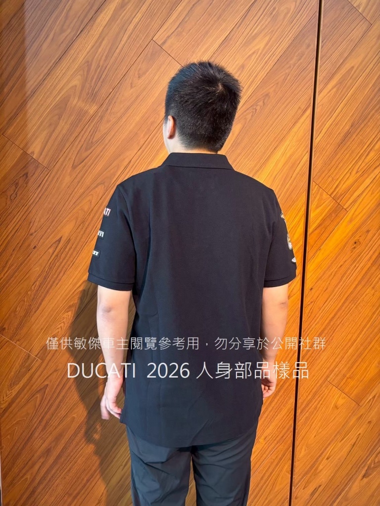 LINE_ALBUM_2026 DUCATI 人身部品樣品 (浮水印版本)_260605_4.jpg (294 KB)